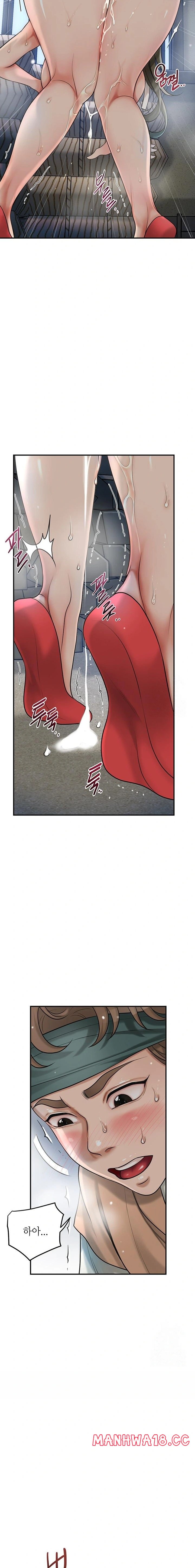 brothel-raw-chap-36-18