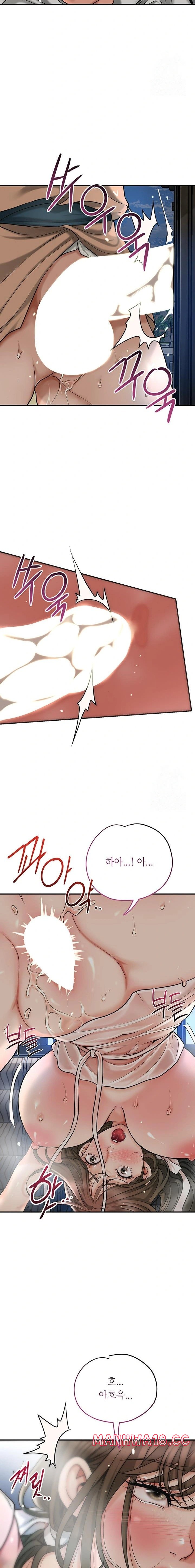 brothel-raw-chap-36-6