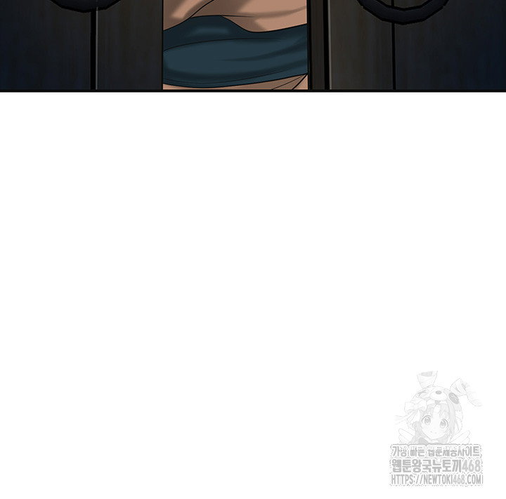brothel-raw-chap-37-22
