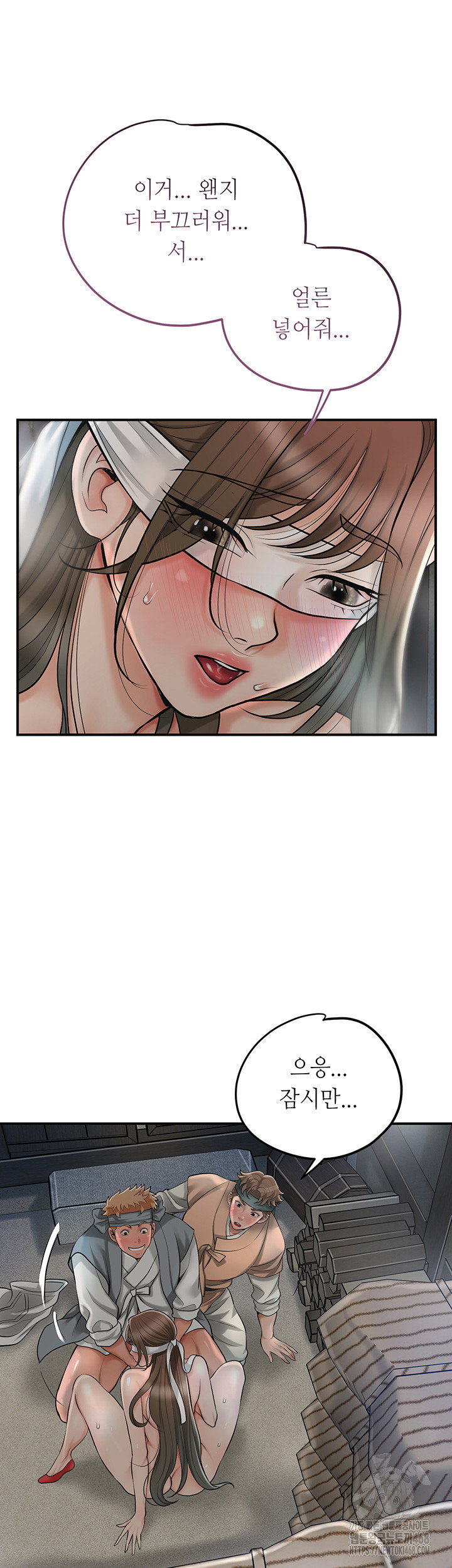 brothel-raw-chap-37-28