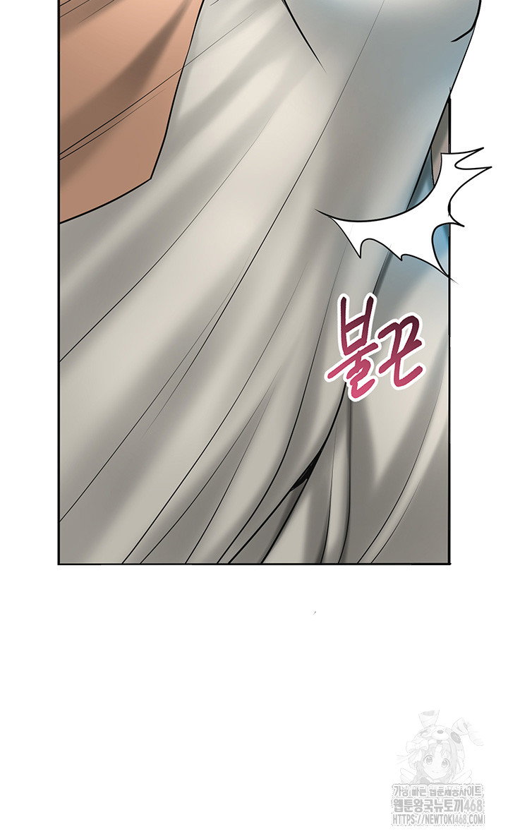 brothel-raw-chap-37-45