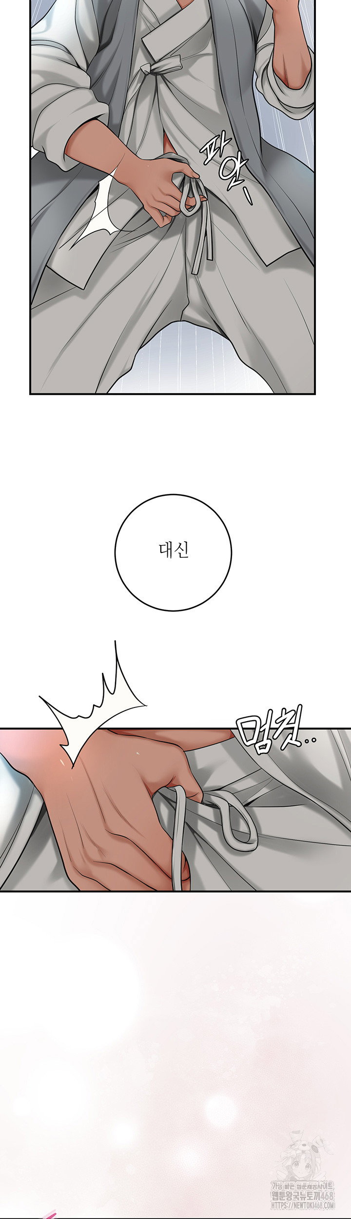 brothel-raw-chap-37-6