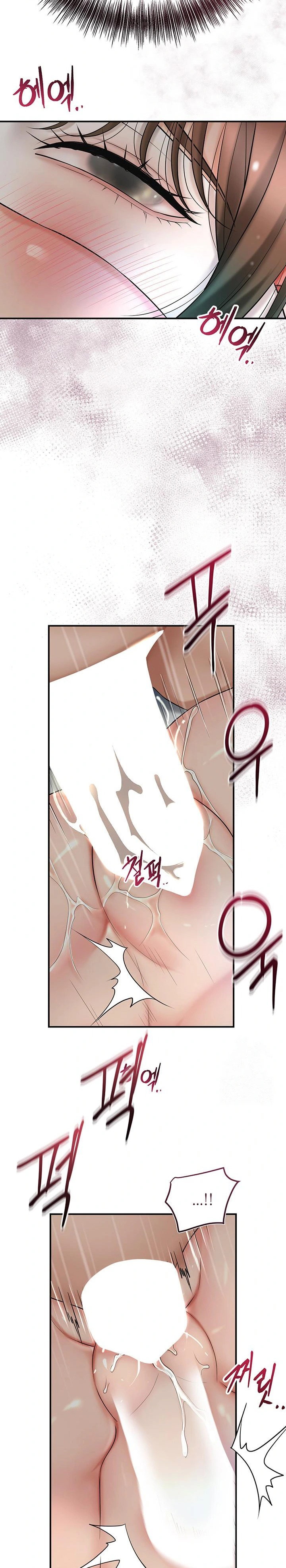 brothel-raw-chap-38-17