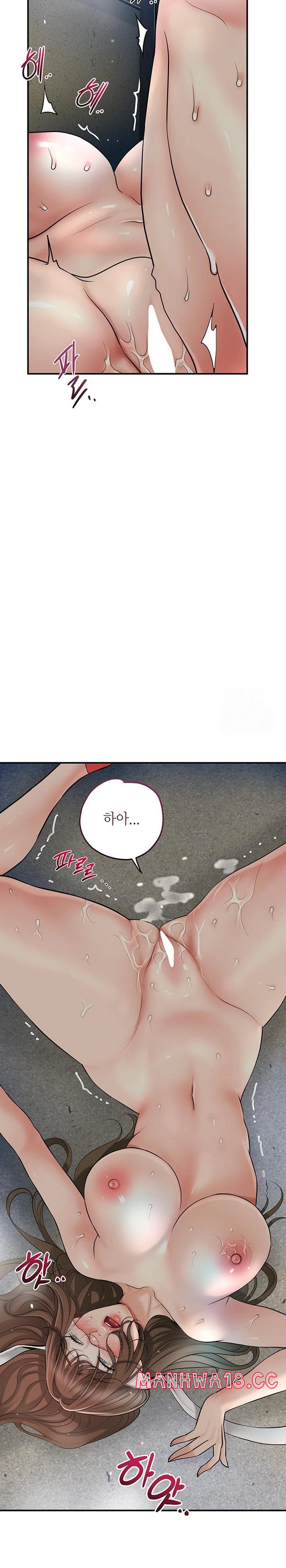 brothel-raw-chap-38-21