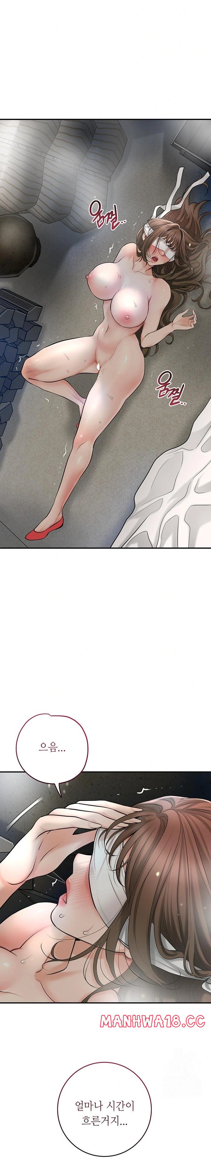 brothel-raw-chap-38-25