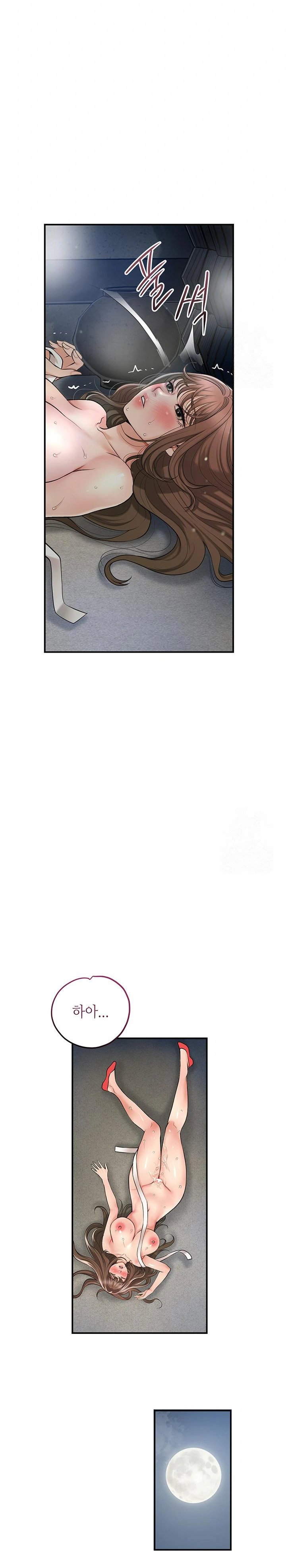 brothel-raw-chap-38-27