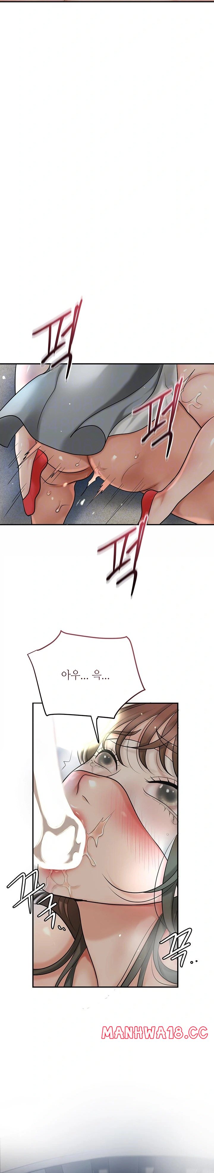 brothel-raw-chap-38-2