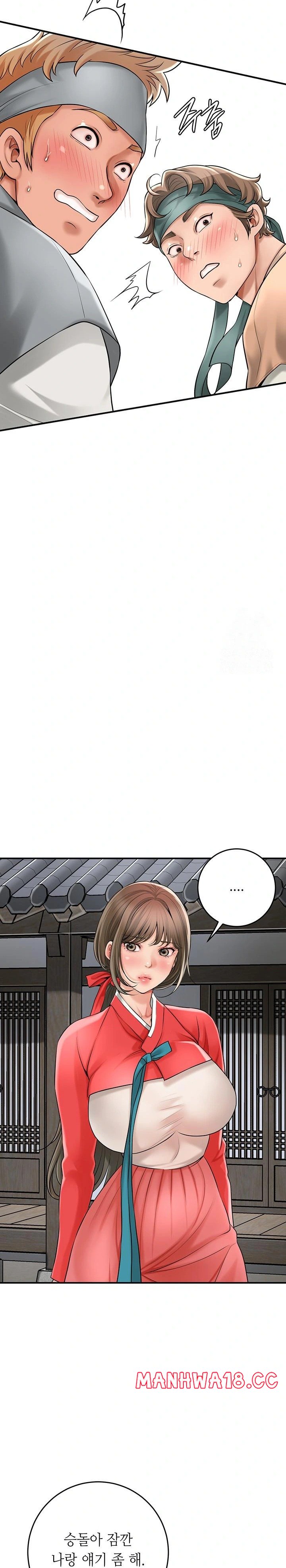 brothel-raw-chap-38-31