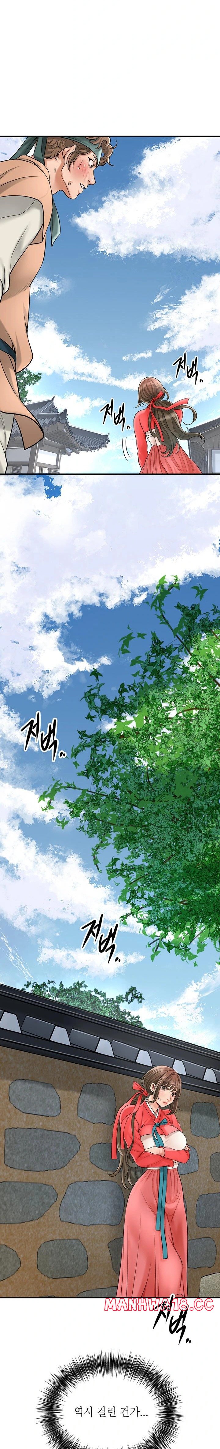 brothel-raw-chap-38-33