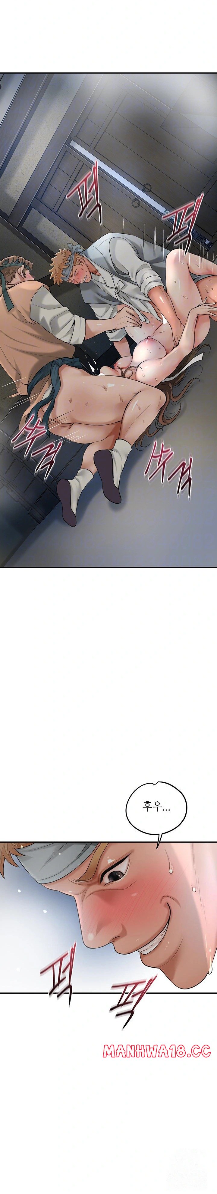 brothel-raw-chap-38-7