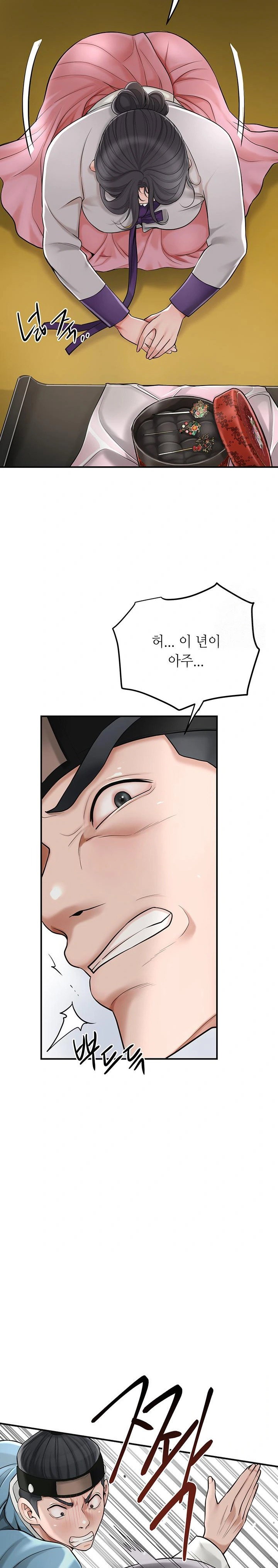 brothel-raw-chap-39-12
