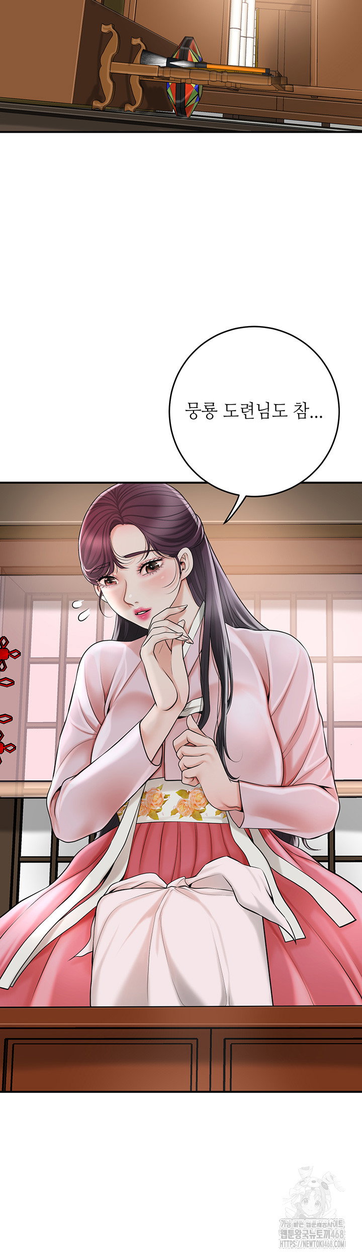 brothel-raw-chap-40-15