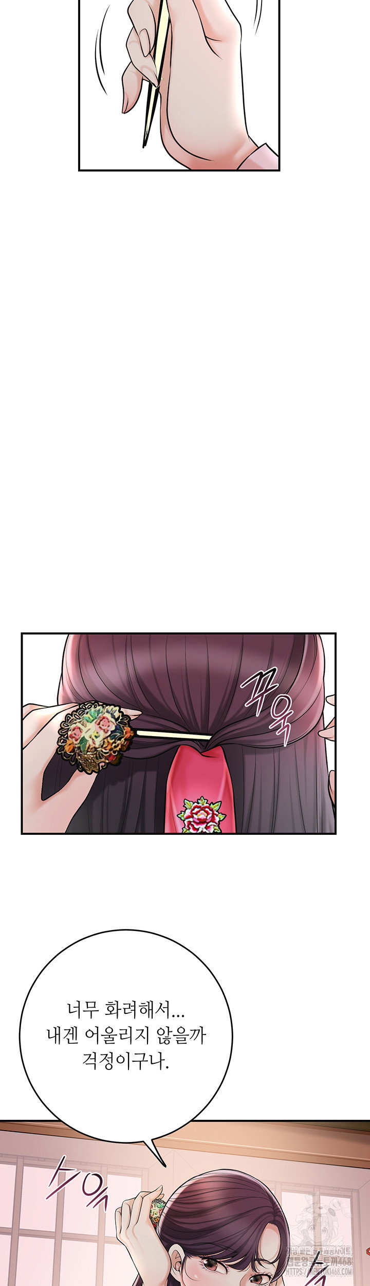 brothel-raw-chap-40-17