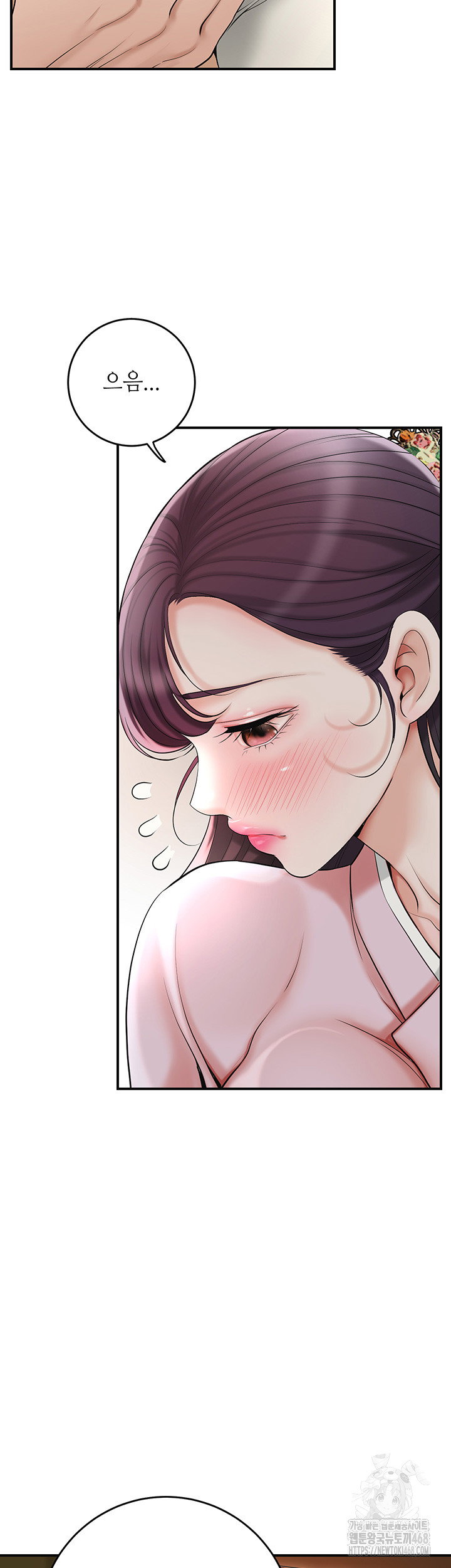 brothel-raw-chap-40-27