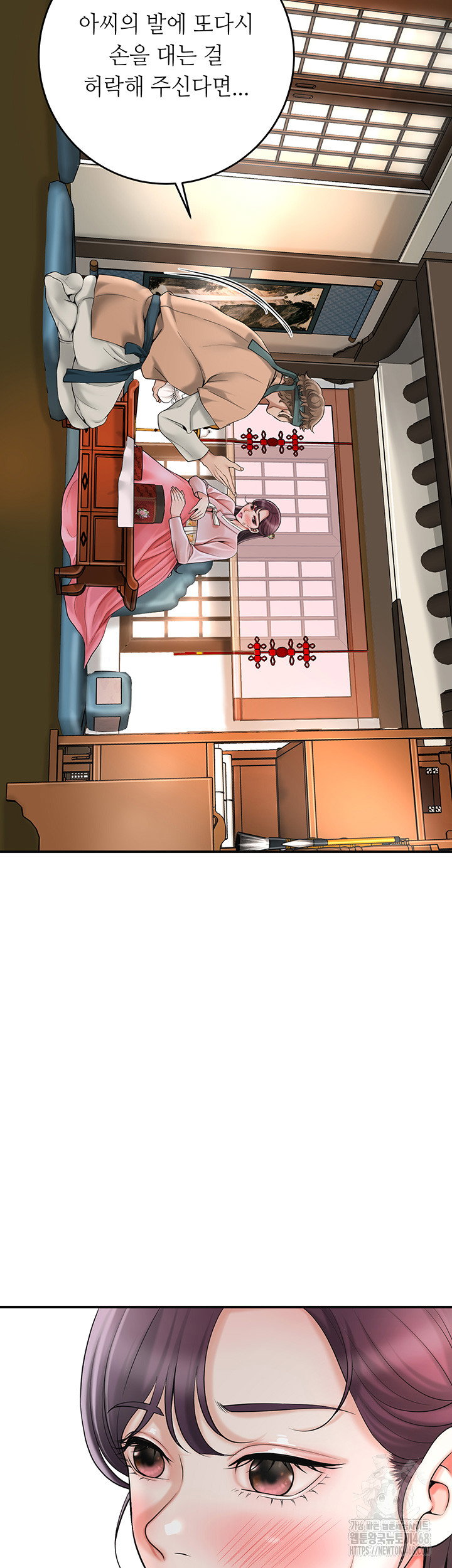 brothel-raw-chap-40-28
