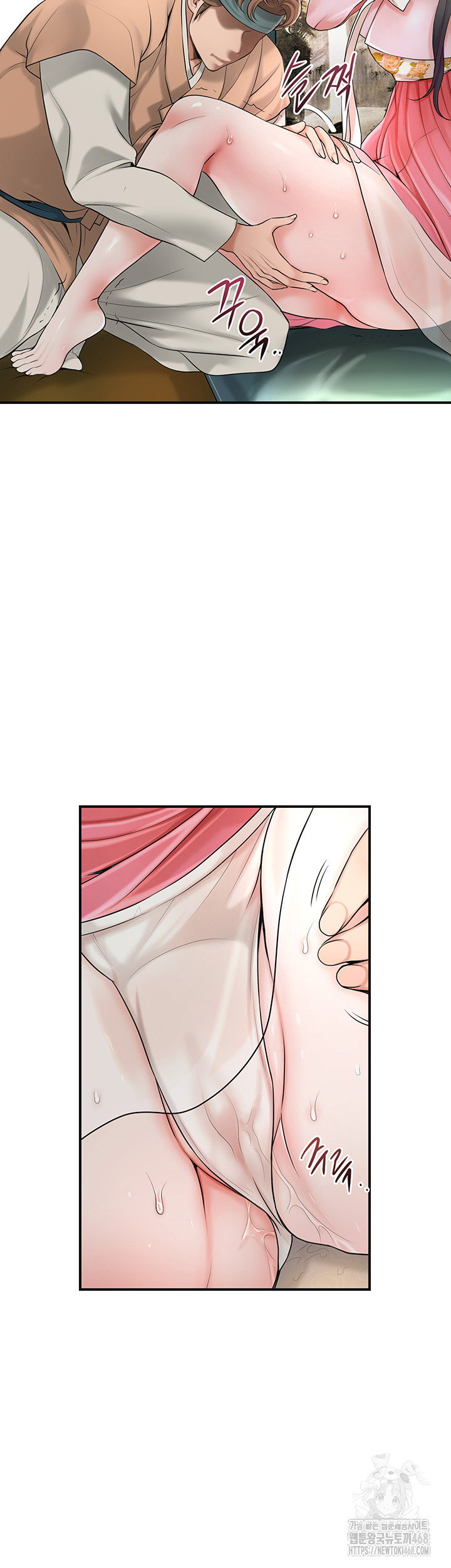brothel-raw-chap-40-39