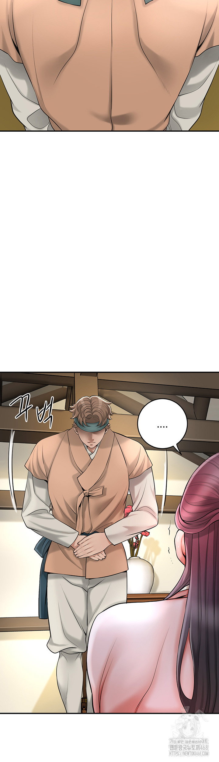 brothel-raw-chap-40-42
