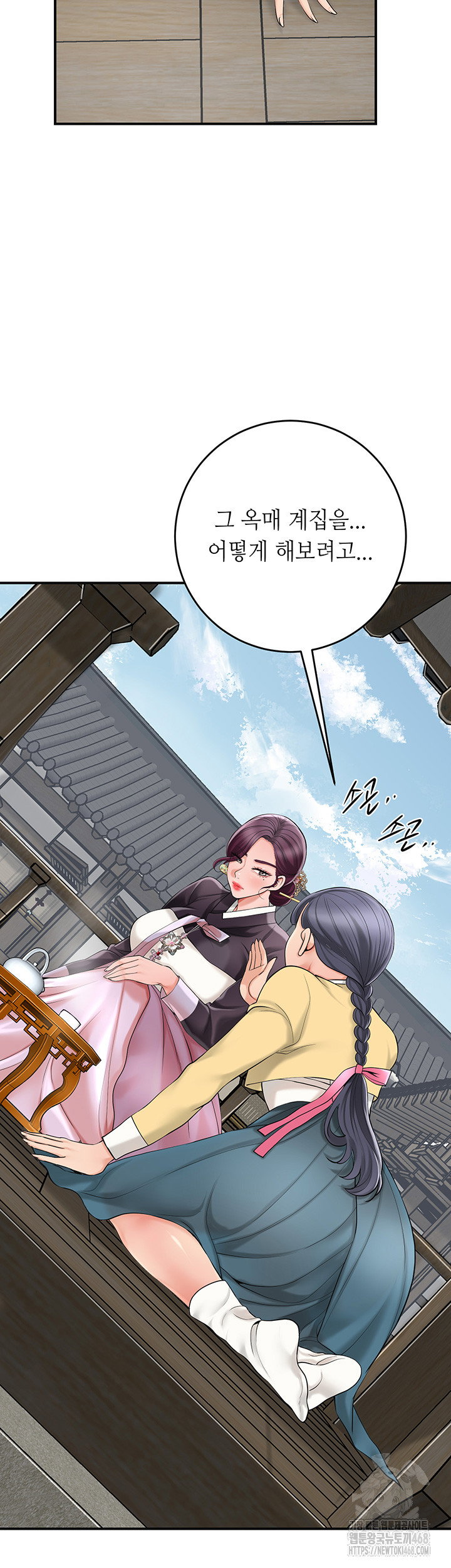 brothel-raw-chap-40-4