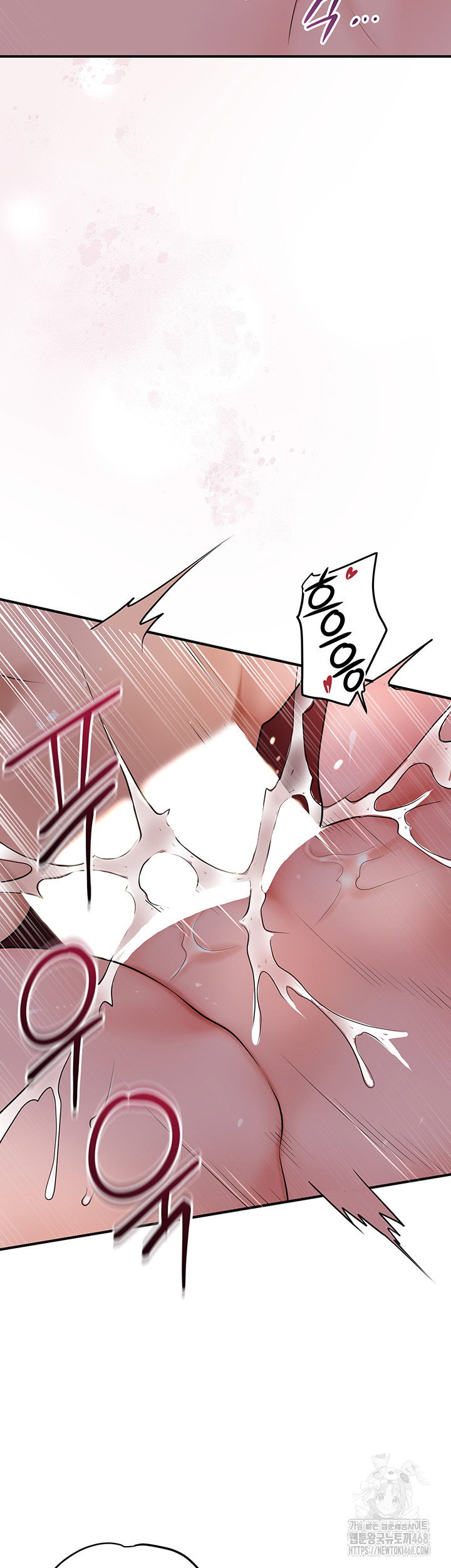 brothel-raw-chap-43-15