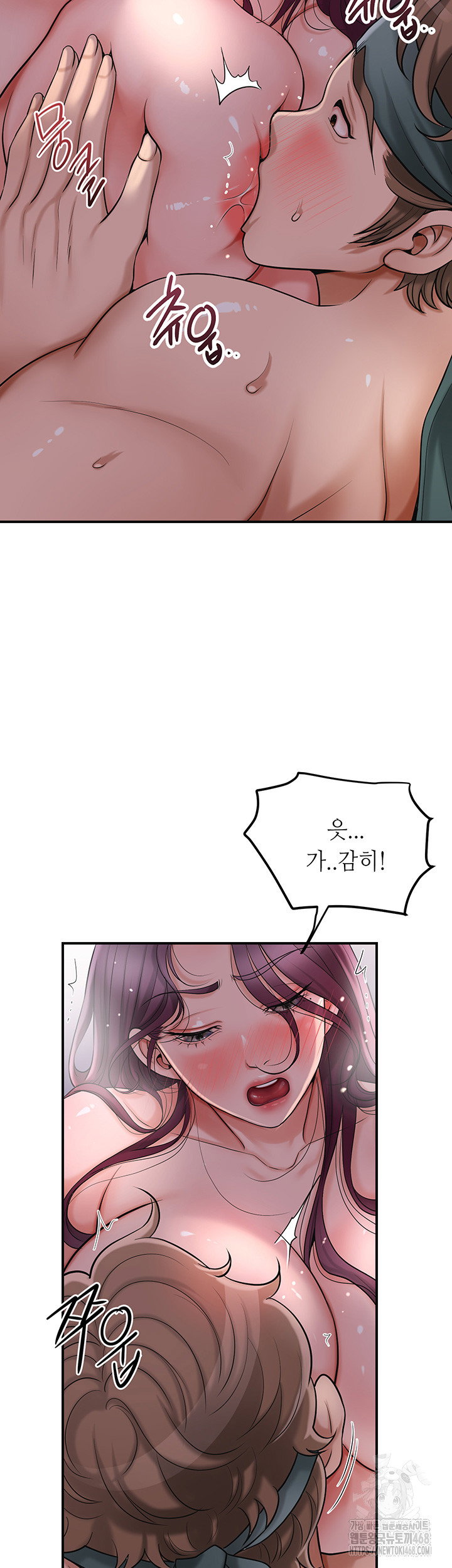 brothel-raw-chap-43-2
