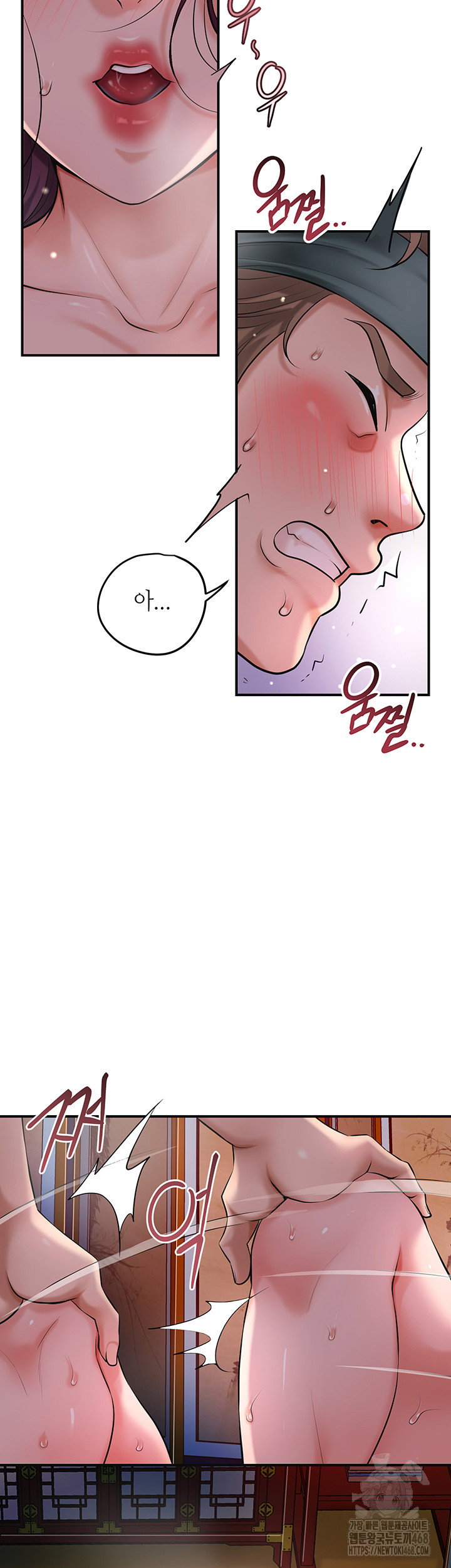 brothel-raw-chap-43-33