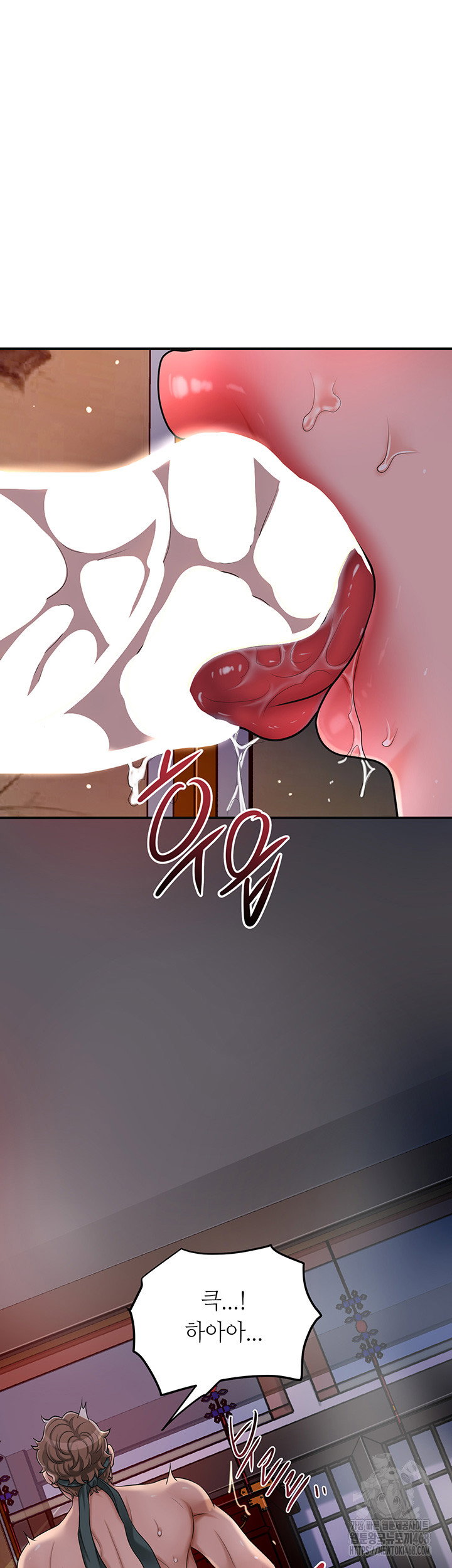 brothel-raw-chap-43-51