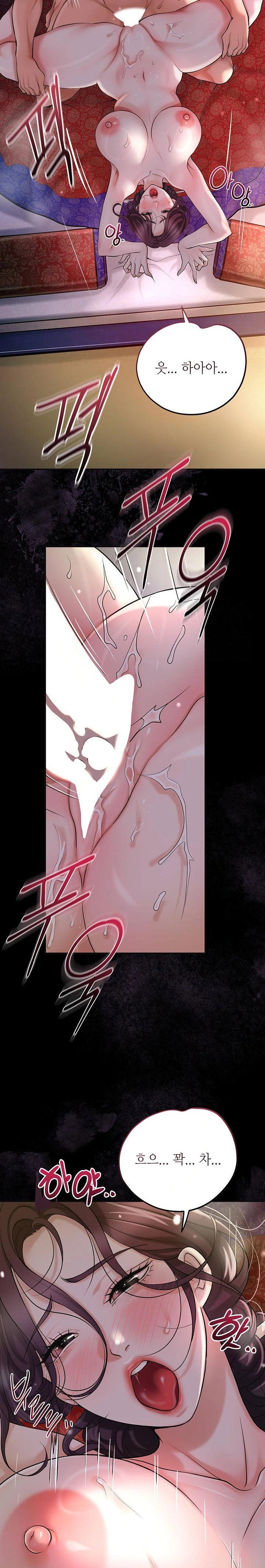 brothel-raw-chap-45-13