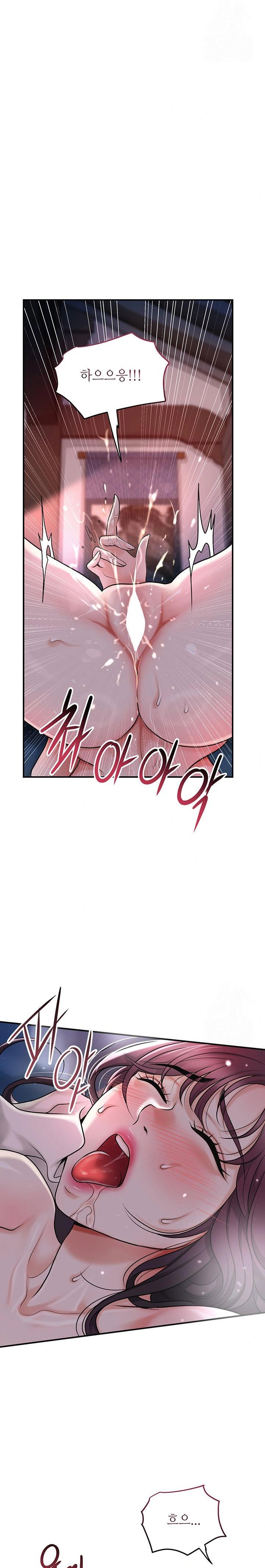 brothel-raw-chap-46-10