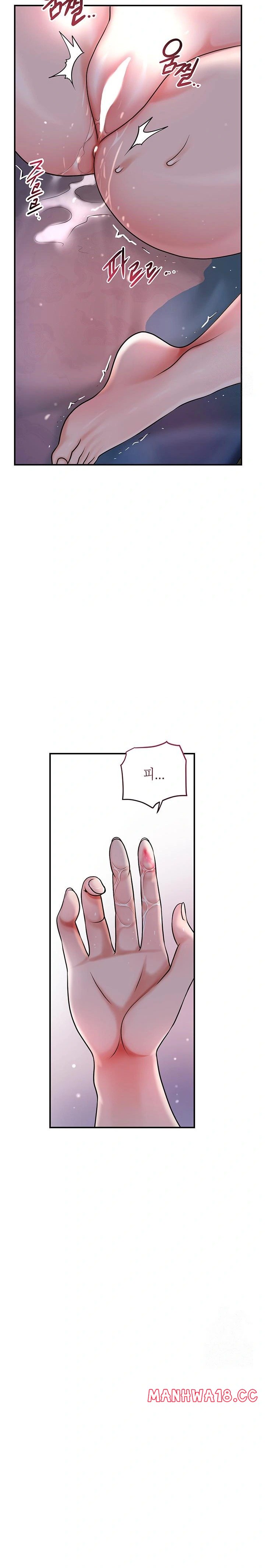brothel-raw-chap-46-11