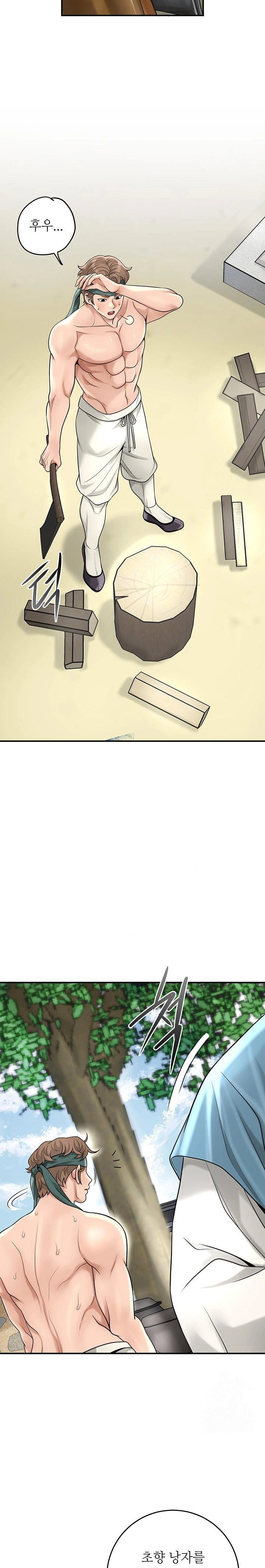 brothel-raw-chap-46-14