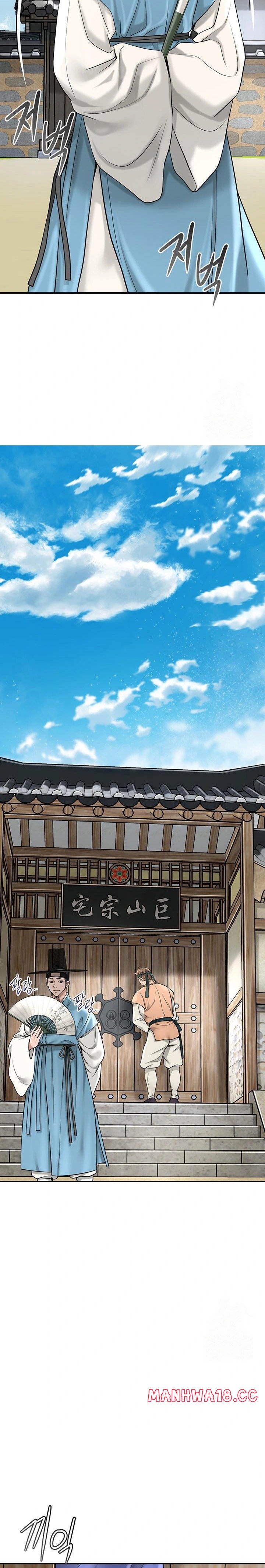 brothel-raw-chap-46-17