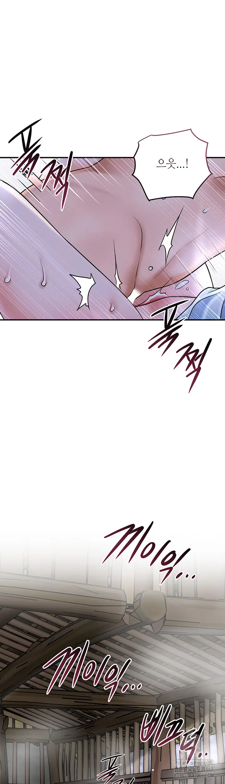 brothel-raw-chap-48-26