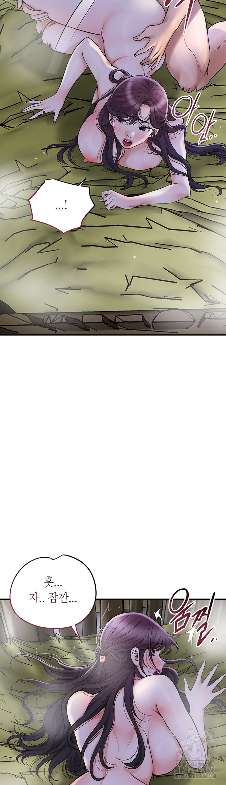 brothel-raw-chap-49-14