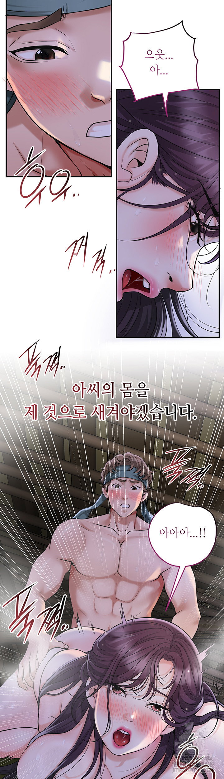 brothel-raw-chap-49-20