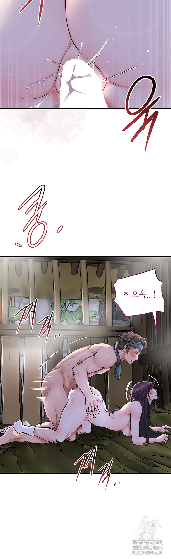 brothel-raw-chap-49-24