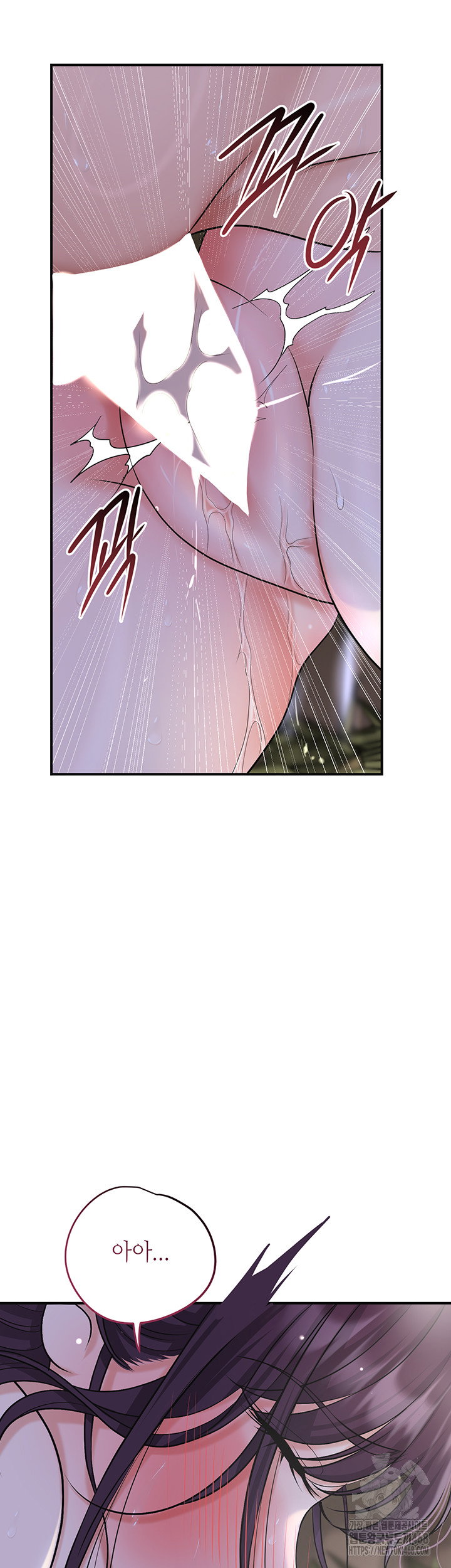 brothel-raw-chap-49-28