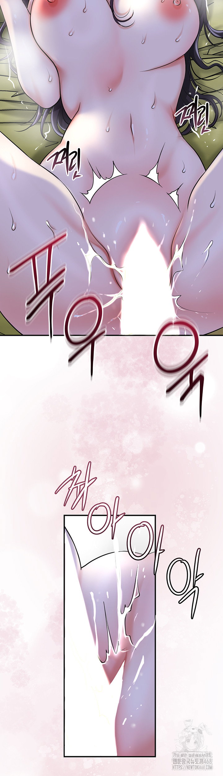 brothel-raw-chap-49-2