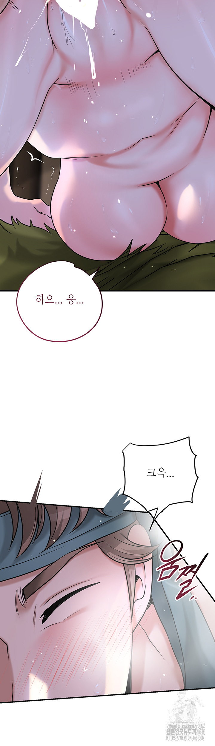 brothel-raw-chap-49-30