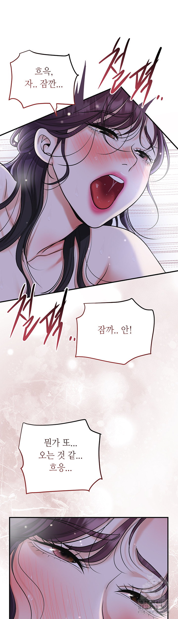 brothel-raw-chap-49-39
