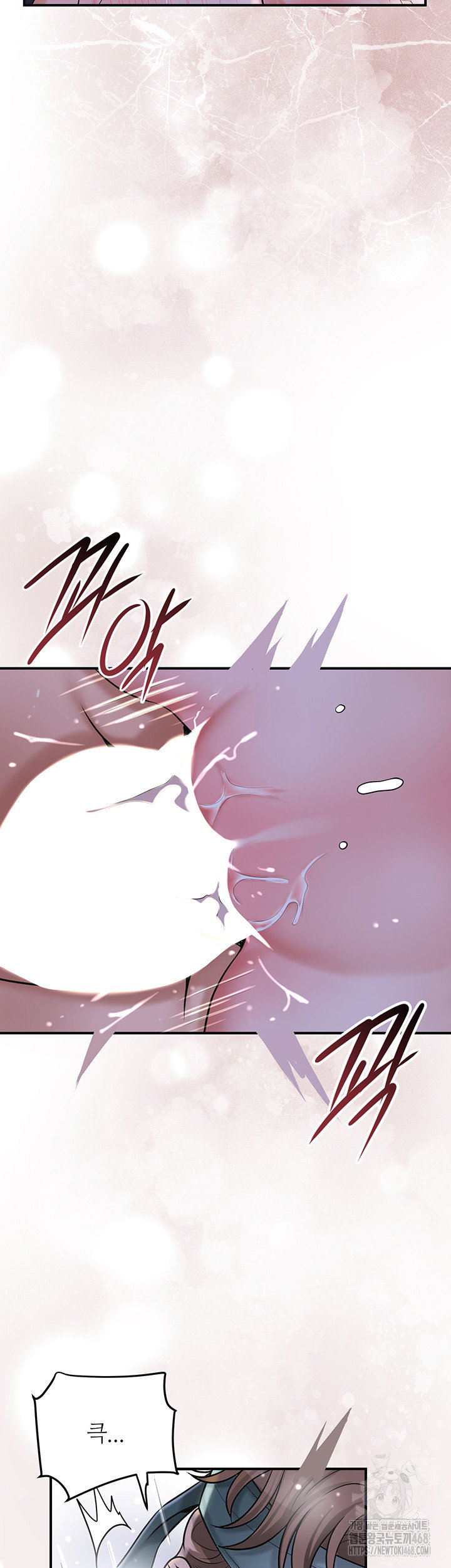 brothel-raw-chap-49-40