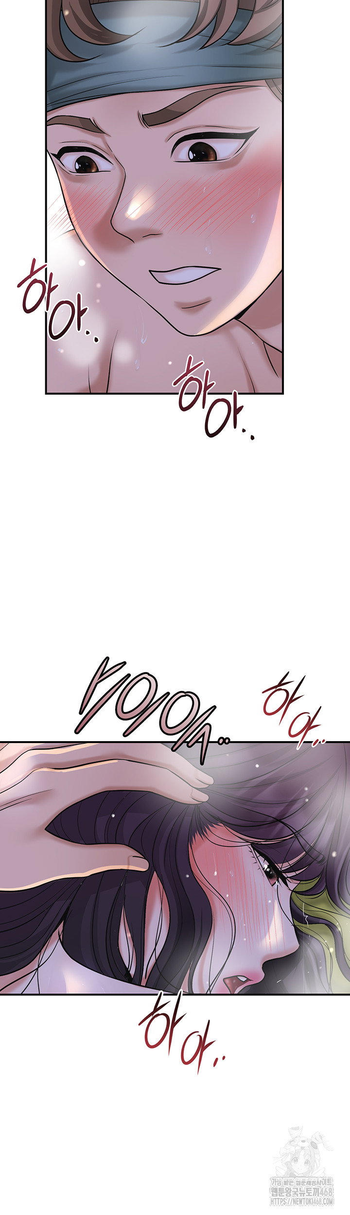 brothel-raw-chap-49-44