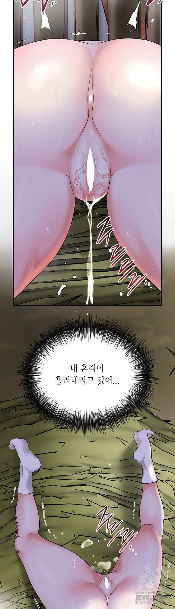 brothel-raw-chap-49-47