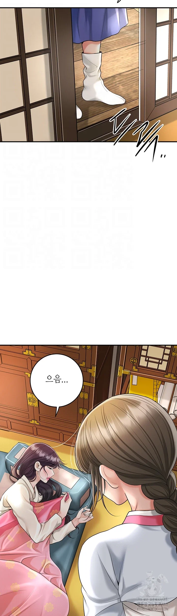 brothel-raw-chap-50-13