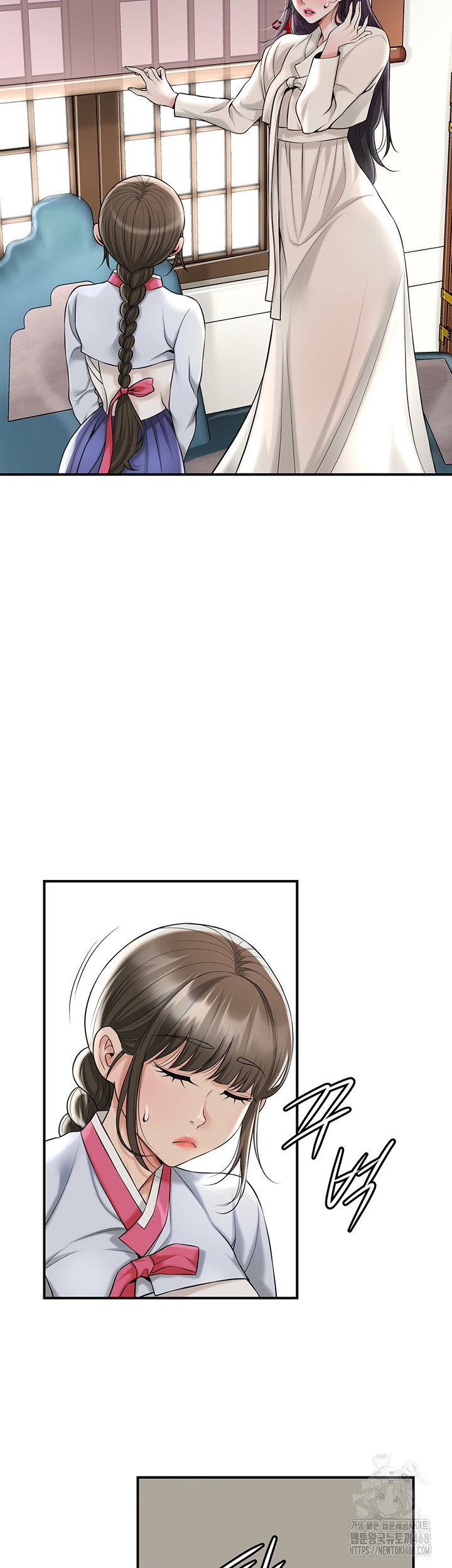 brothel-raw-chap-50-23