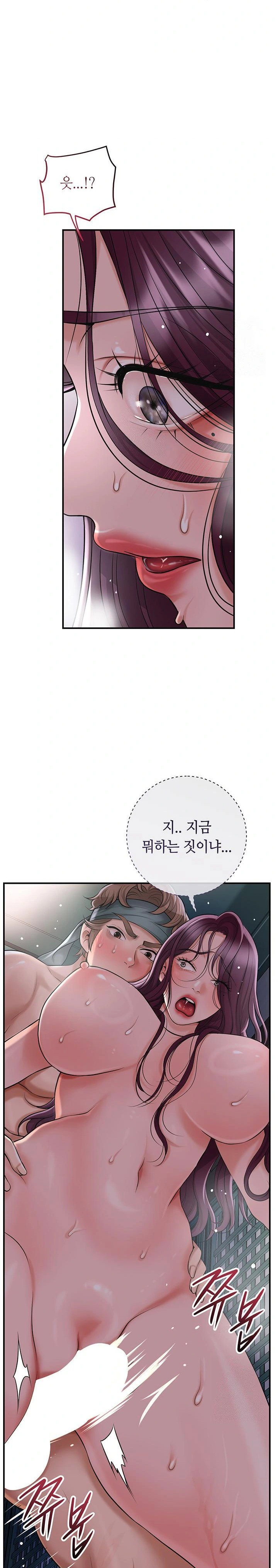 brothel-raw-chap-52-18