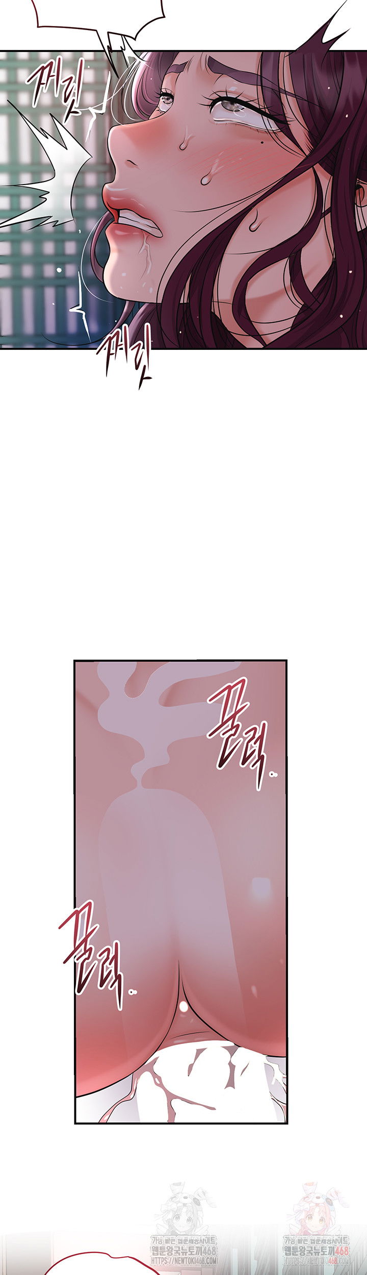 brothel-raw-chap-53-18