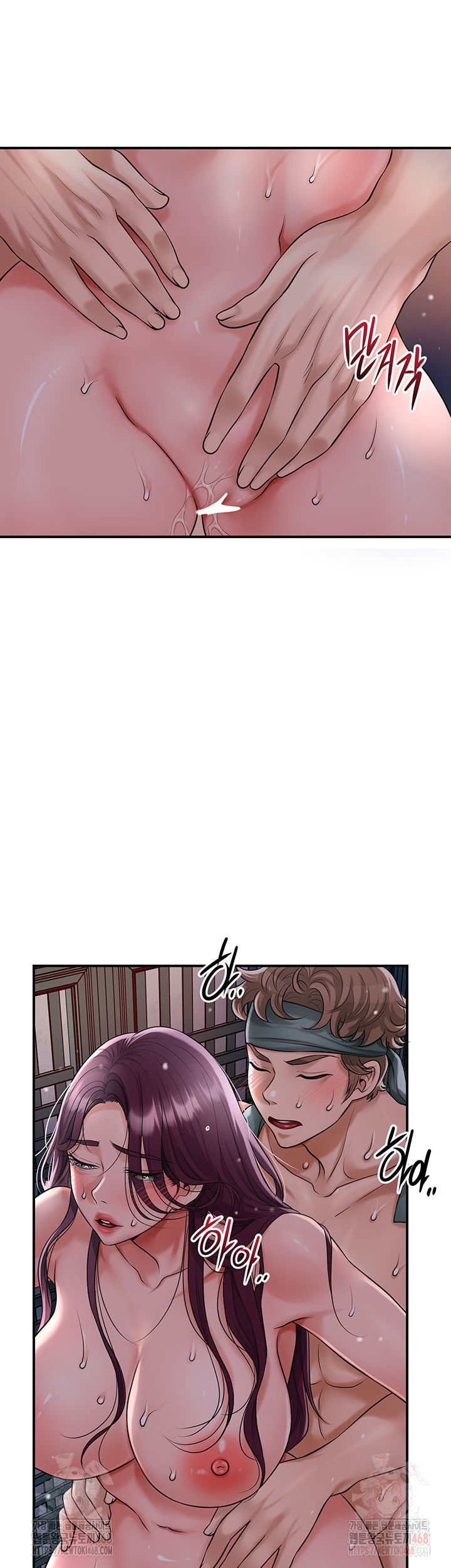 brothel-raw-chap-53-23