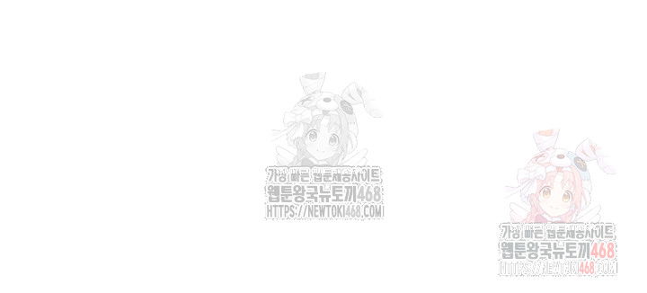 brothel-raw-chap-53-26