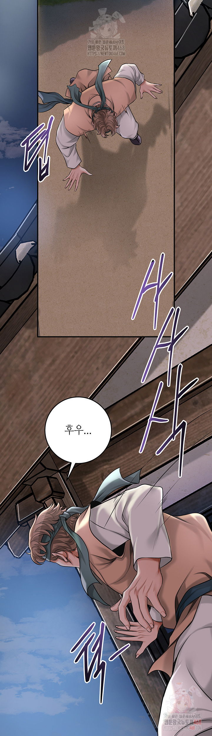 brothel-raw-chap-53-47