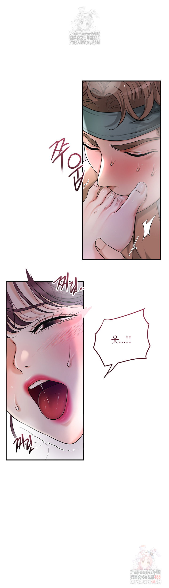 brothel-raw-chap-54-39